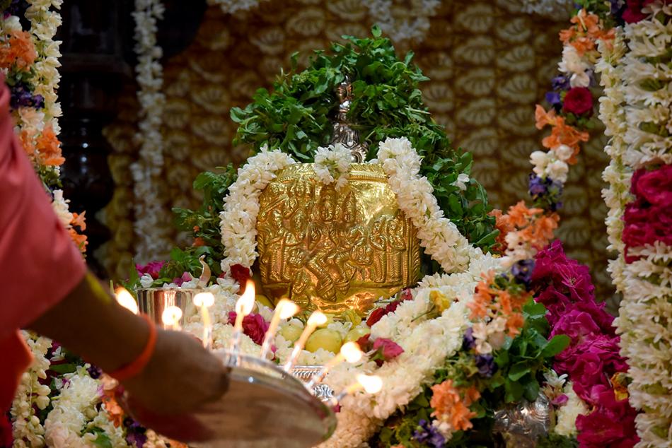 Samgrama Raja Avadhoota Datta Peetham
