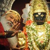Hanuman Chalisa